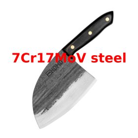Serbian Chef Knife 7Cr17MoV