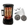 Vertical Rotisserie Oven - Rotating Kebob Cooker